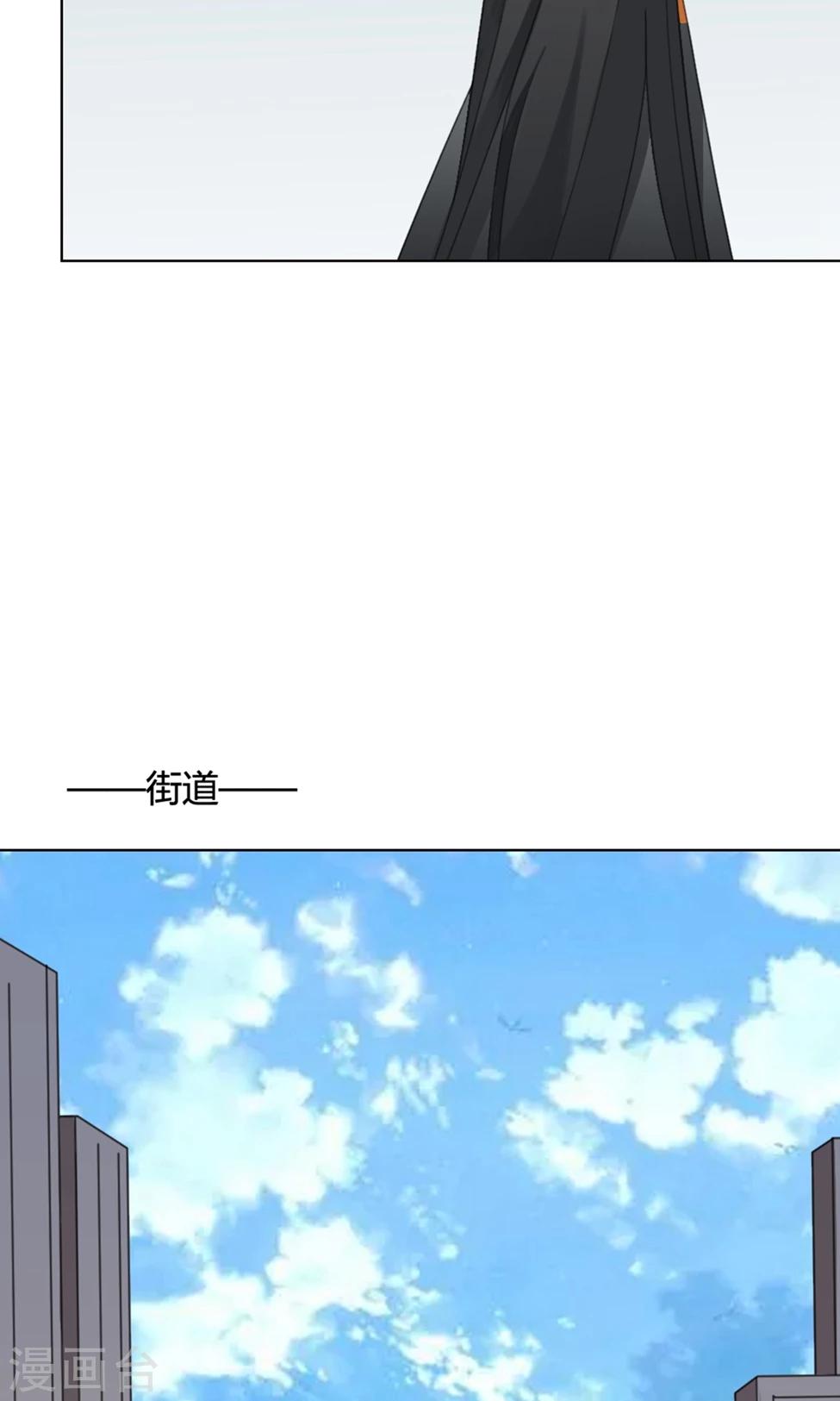 第31话 山雨欲来411