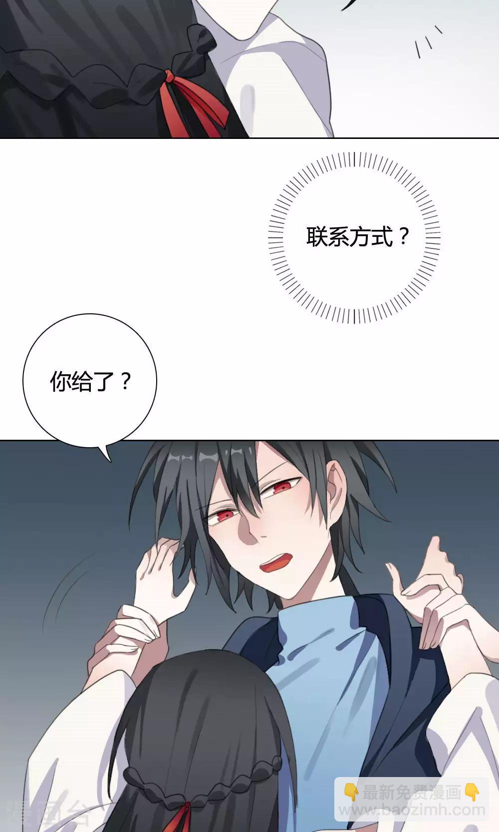 第23话 一鸣惊人251