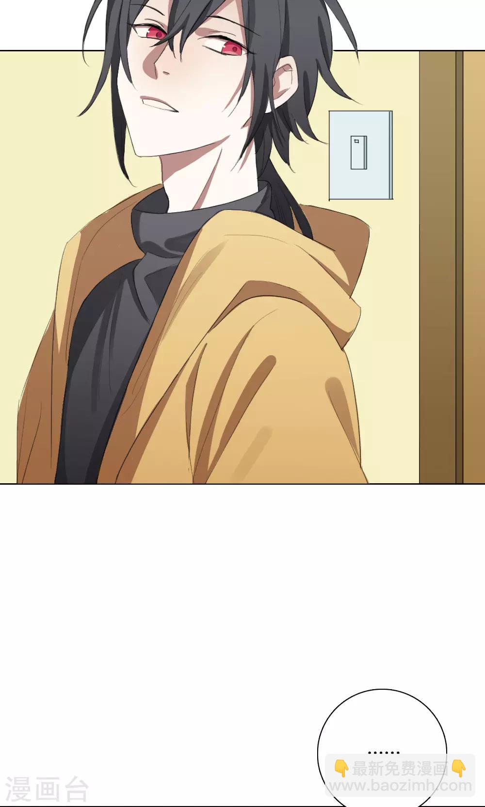 第11话 养龙日记818