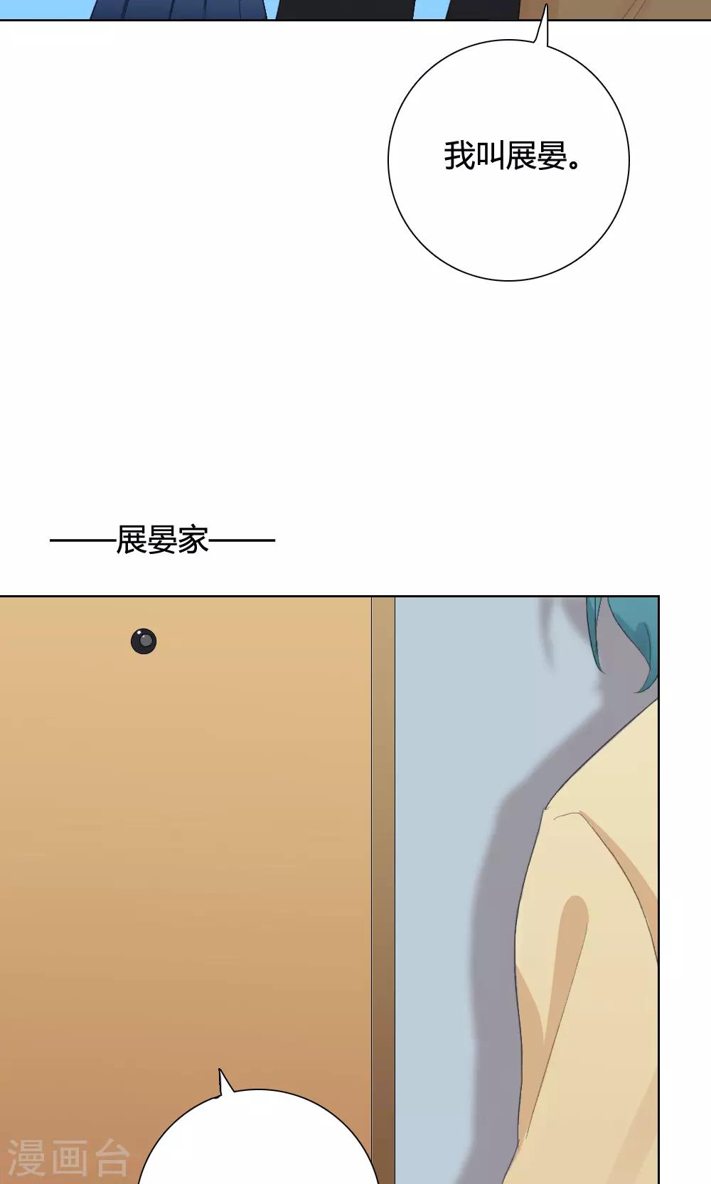 第14话 我是歌手322
