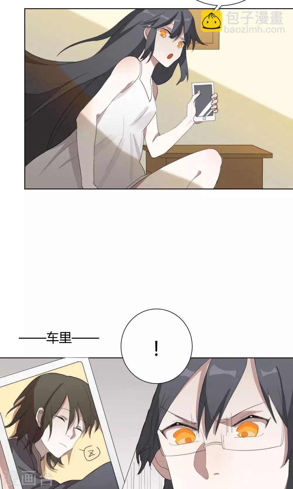 第3话 大梦想家316