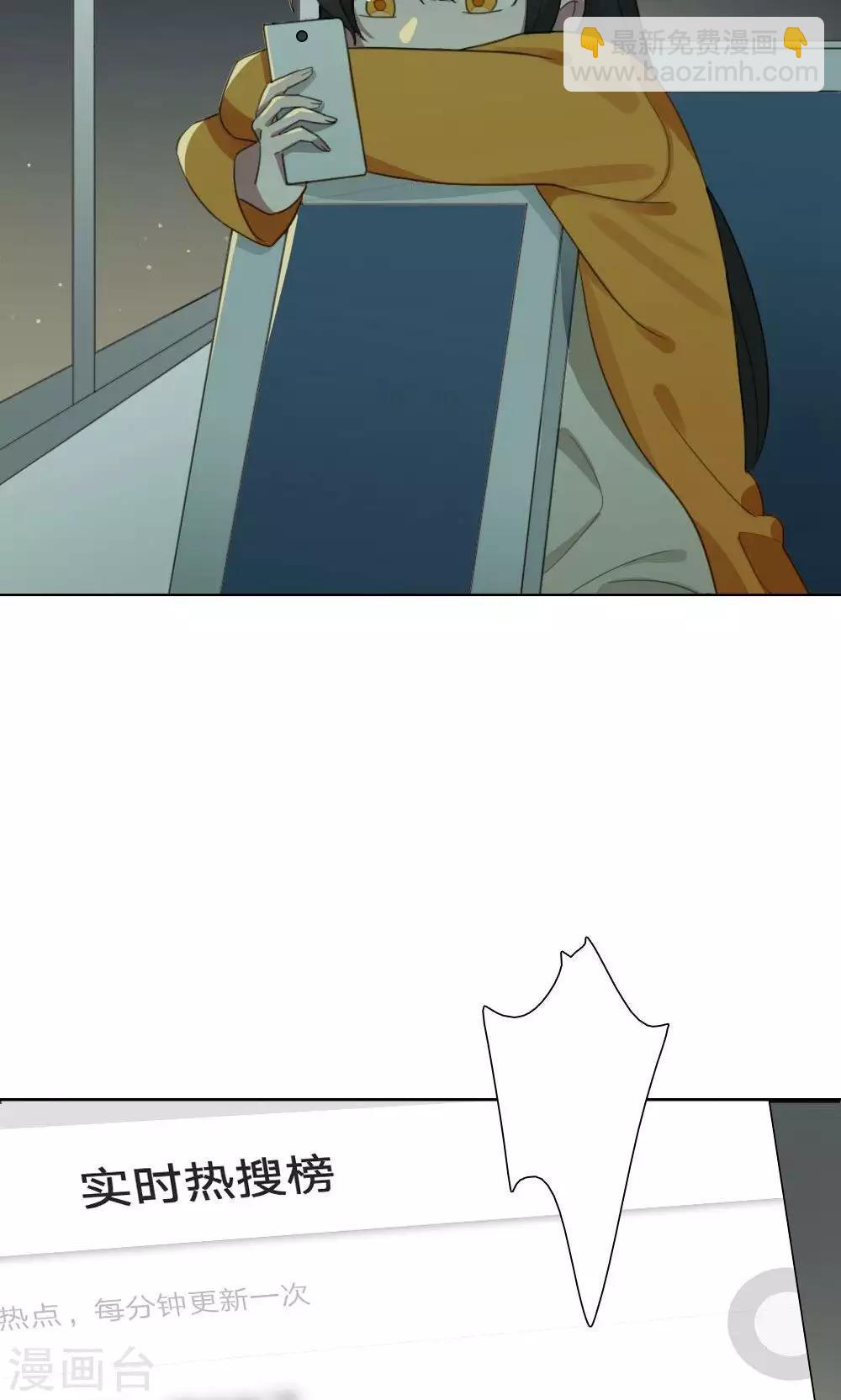 第25话 一鸣惊人428