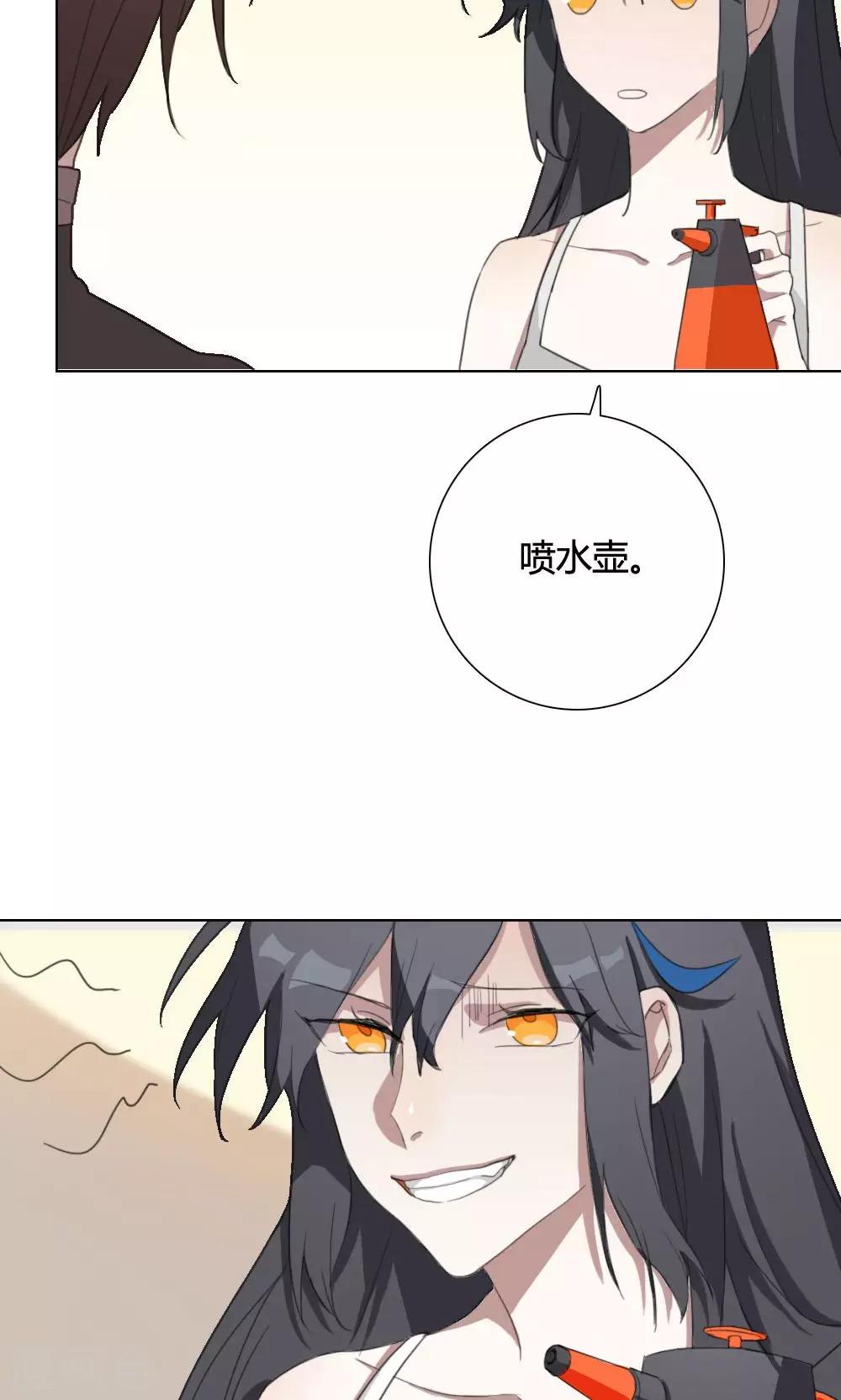第3话 大梦想家336