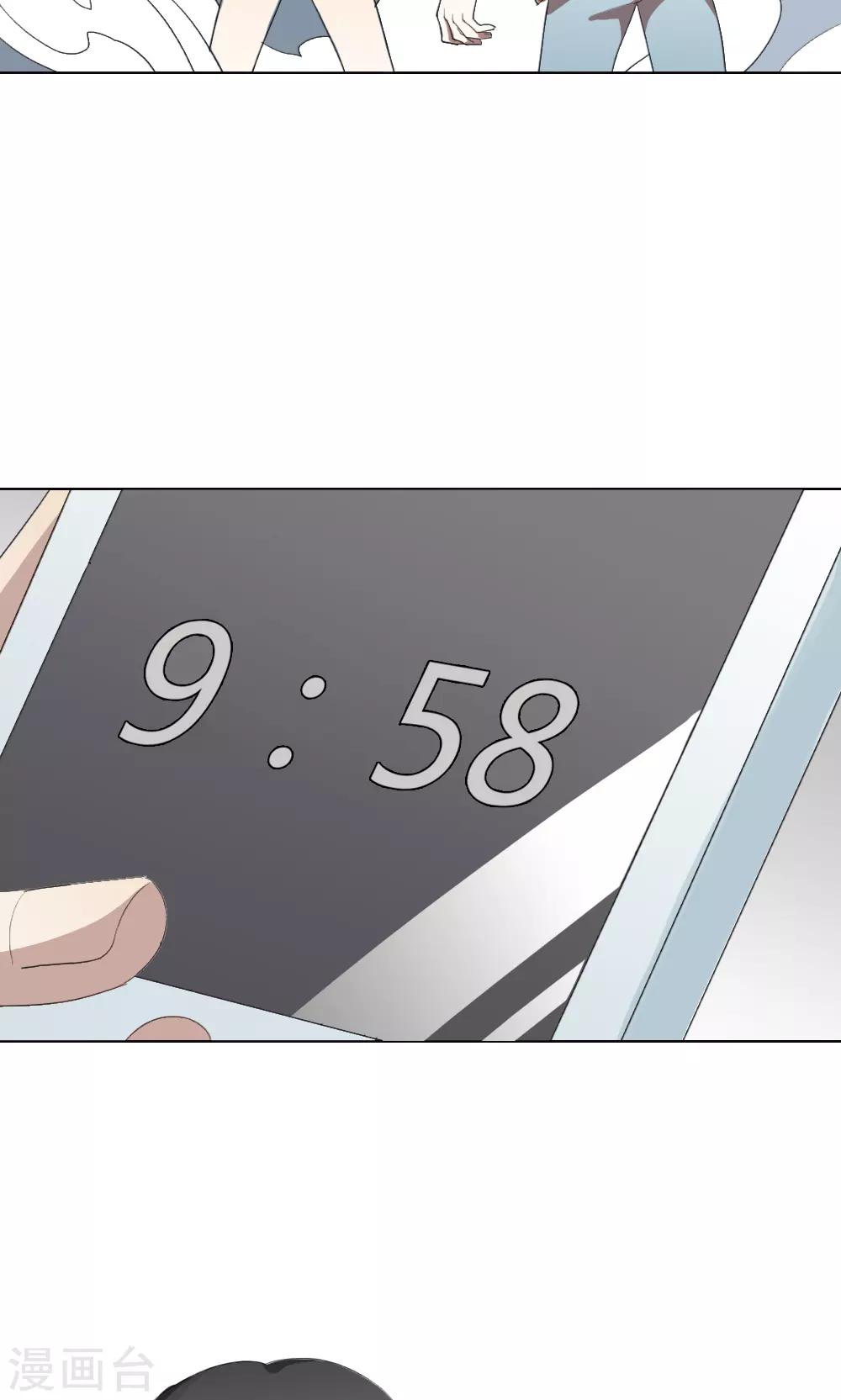第11话 养龙日记843