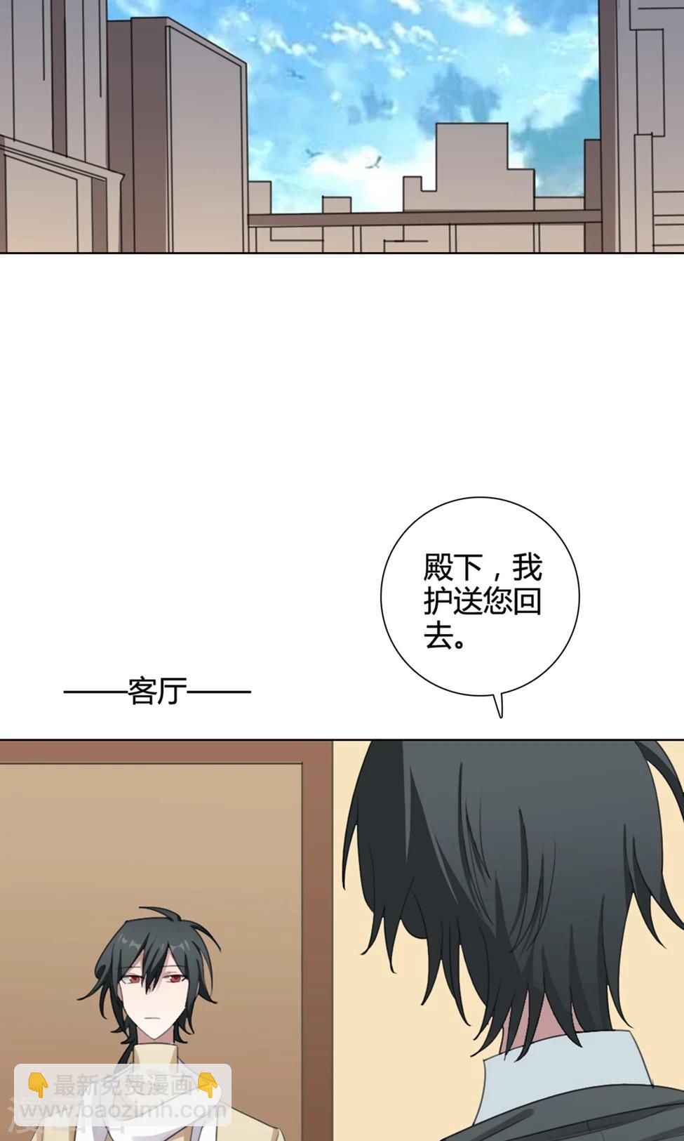 第31话 山雨欲来412