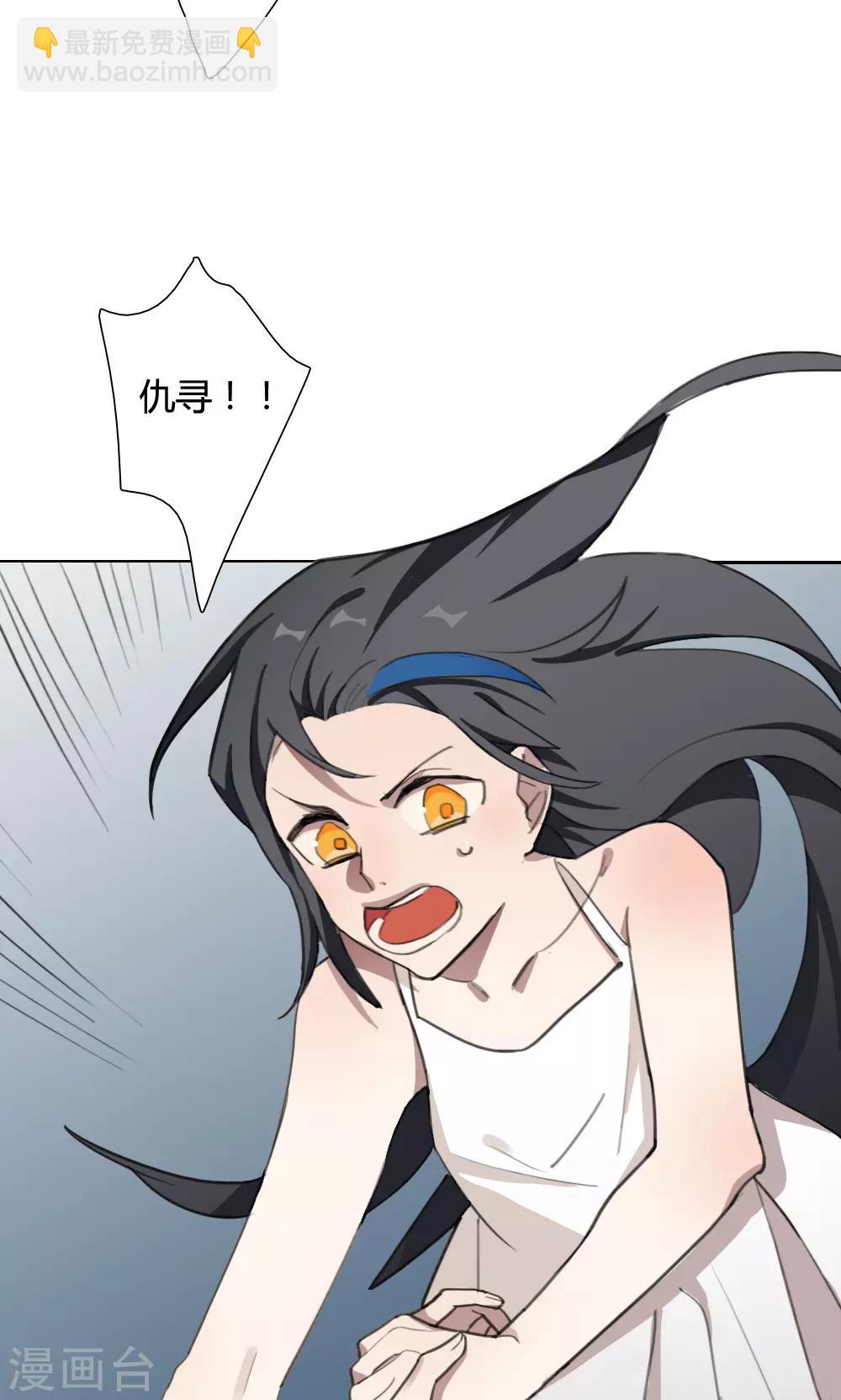第17话 我是歌手646