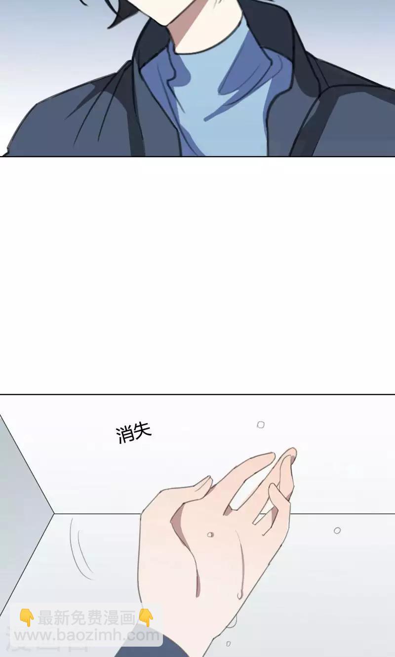 第16话 我是歌手546