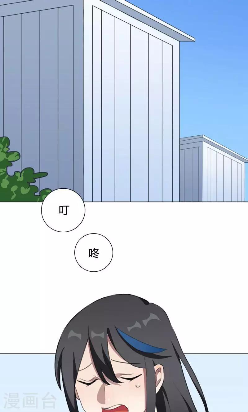 第16话 我是歌手530