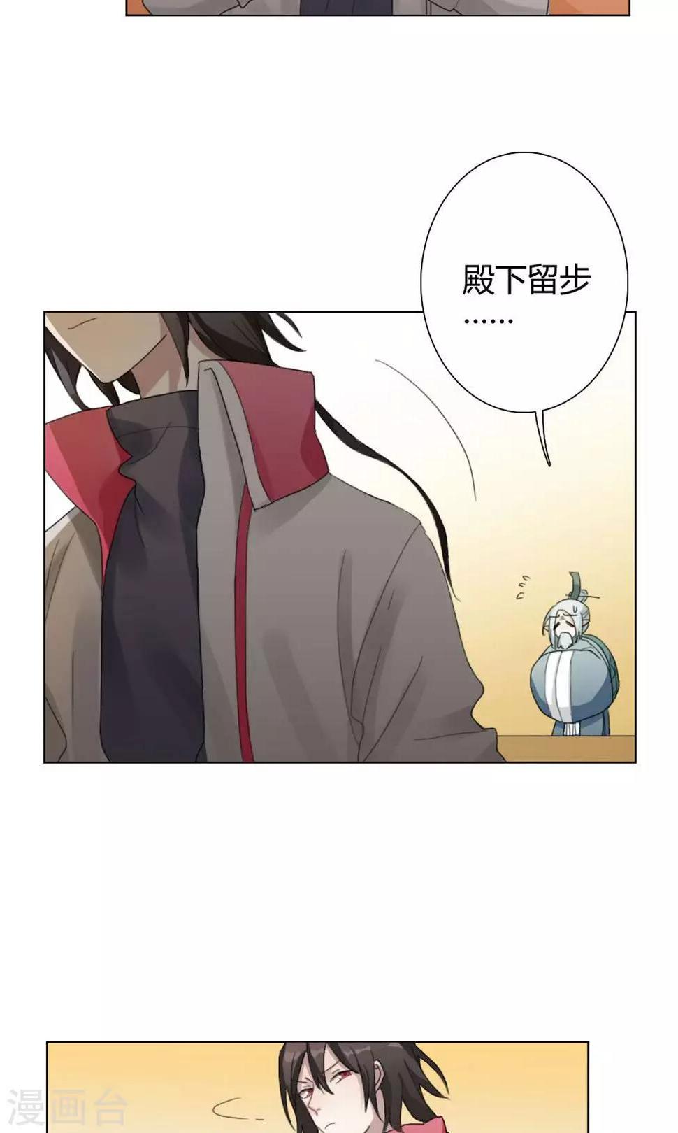 第1话 大梦想家135
