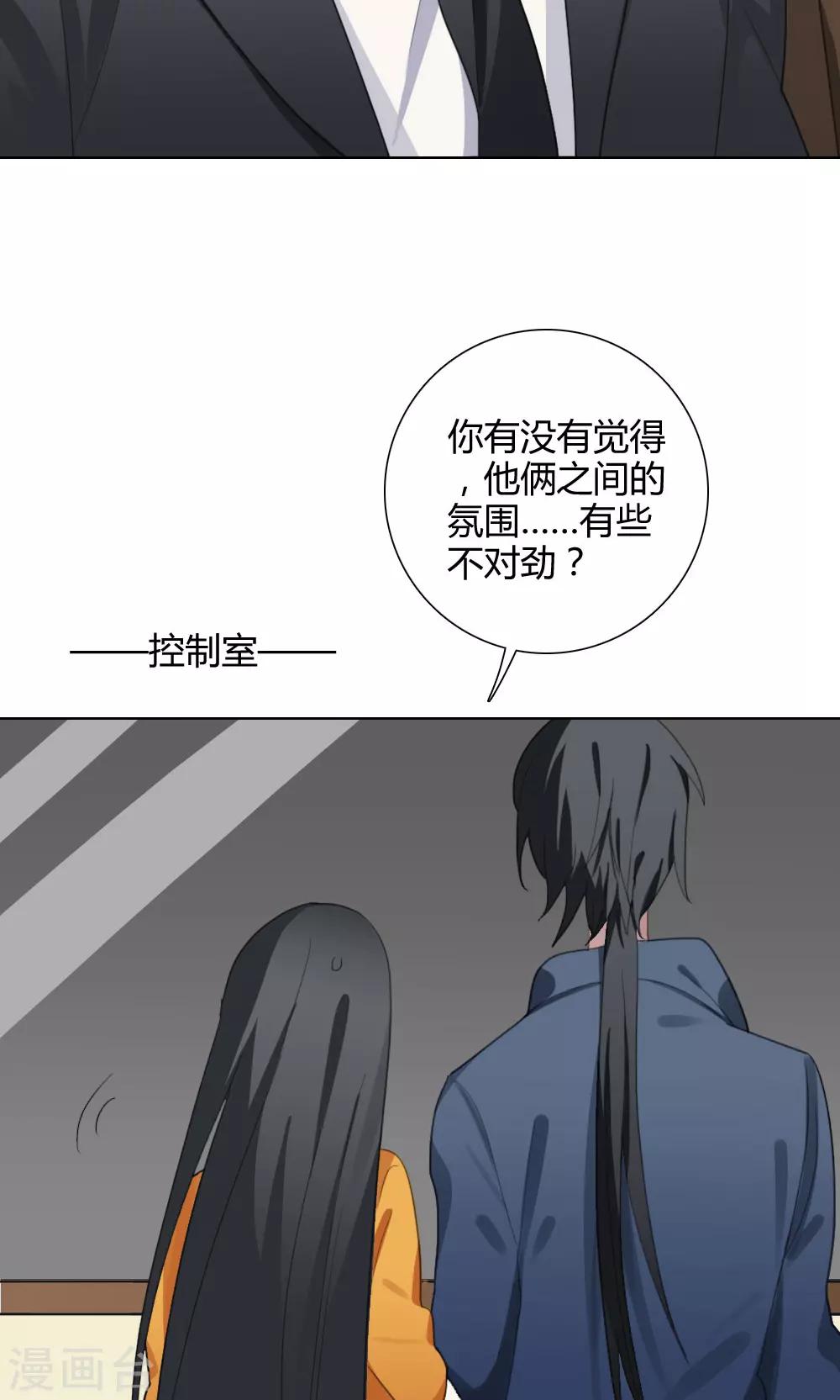 第24话 一鸣惊人352