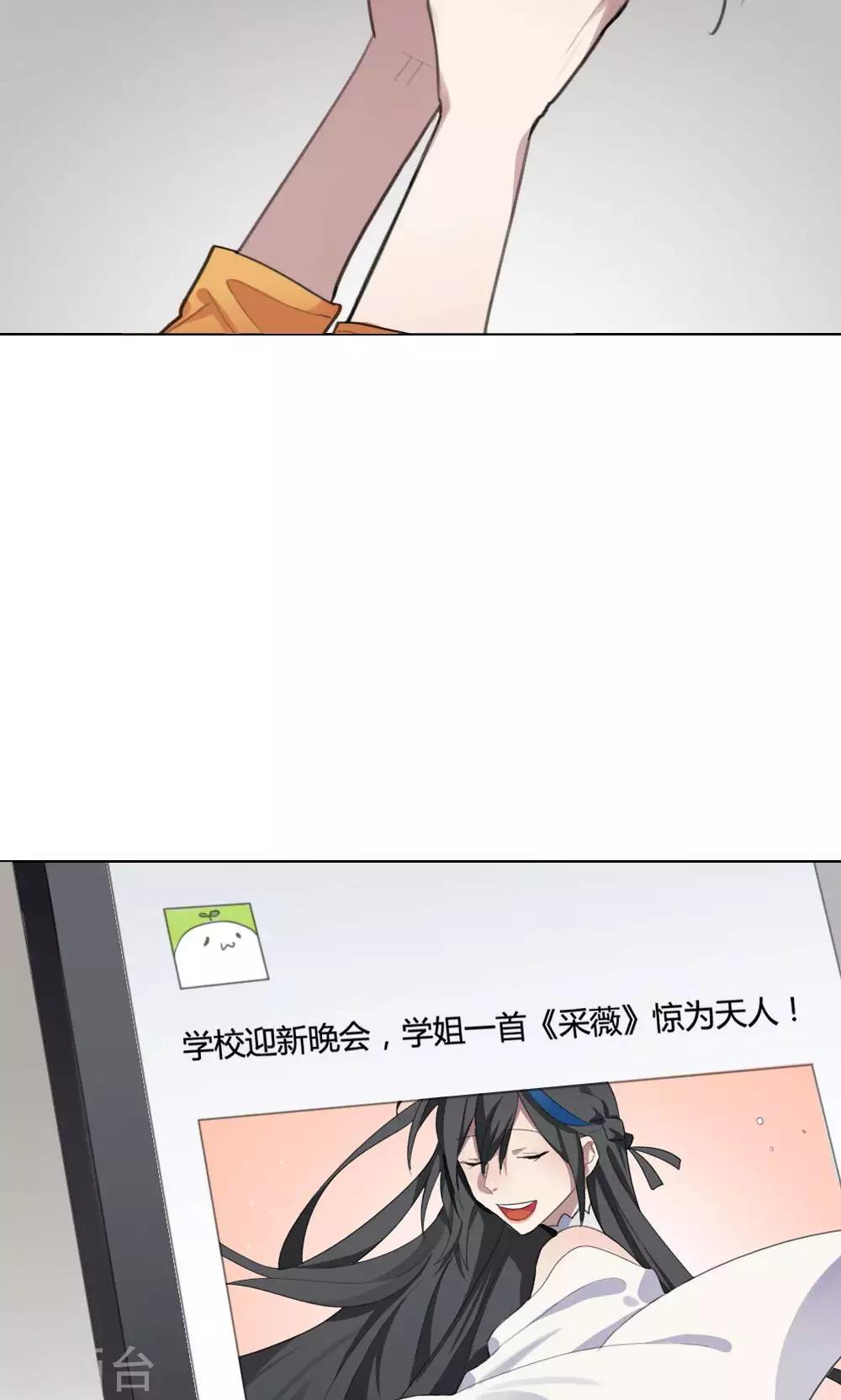 第23话 一鸣惊人226