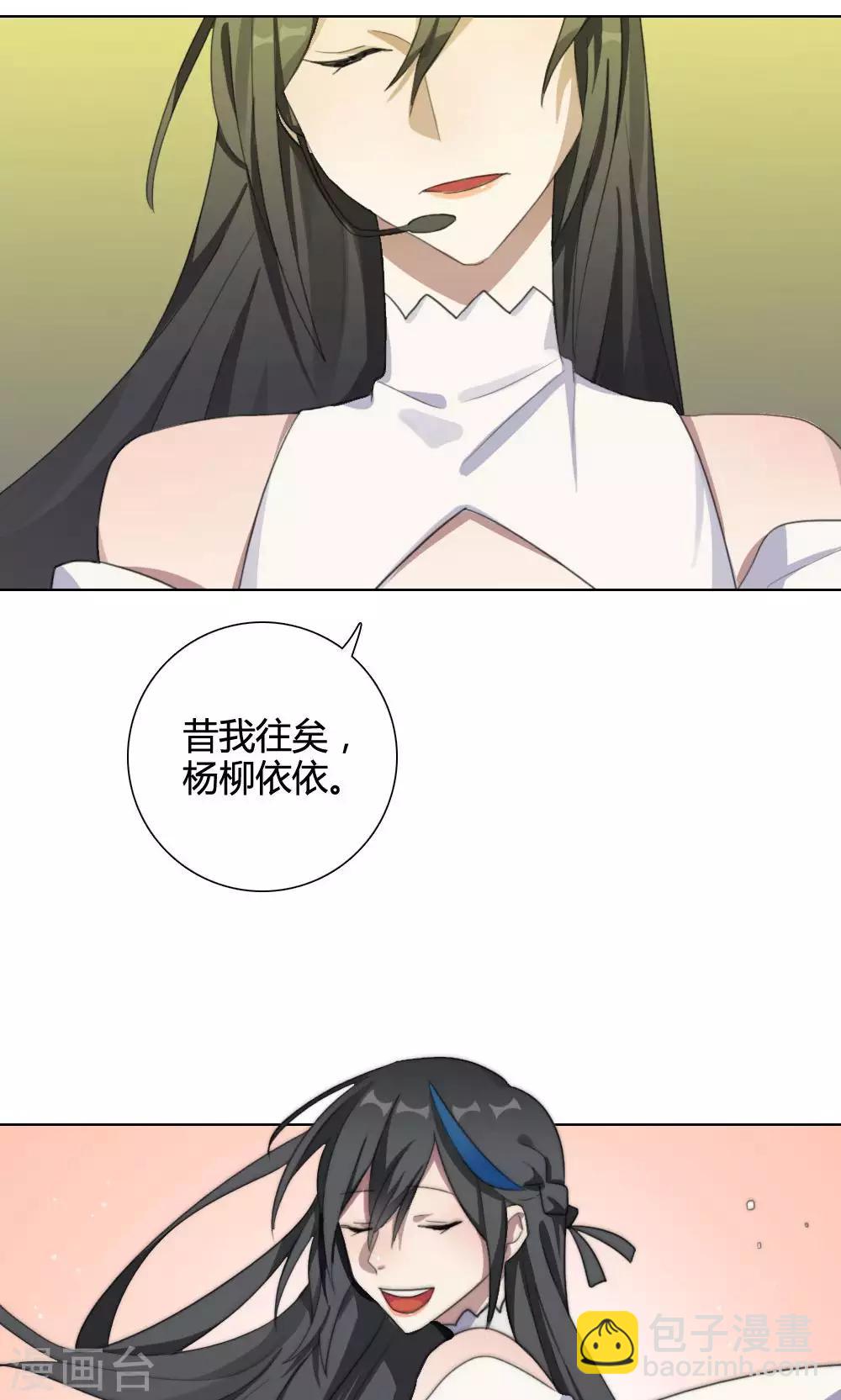 第23话 一鸣惊人224