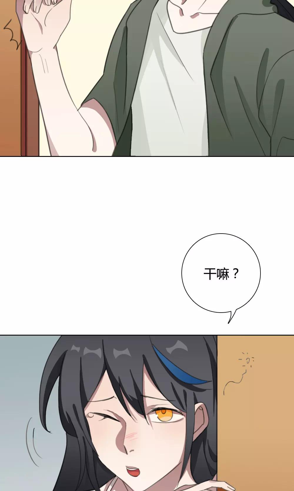 第17话 我是歌手617