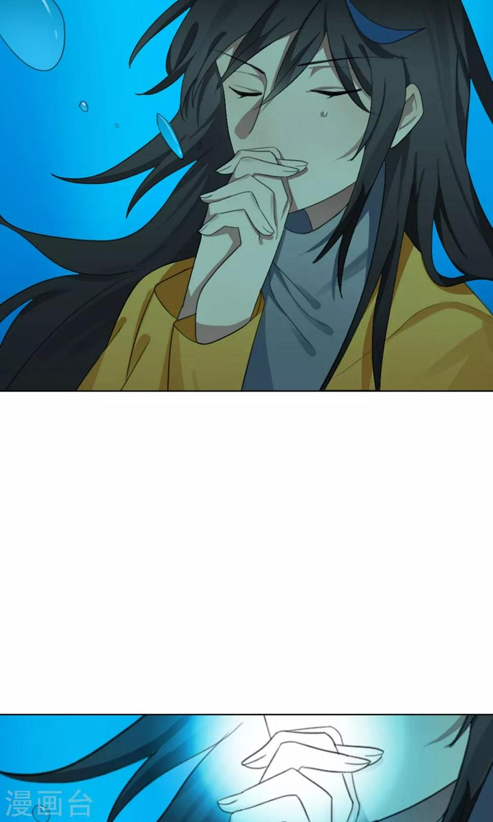 第29话 山雨欲来25