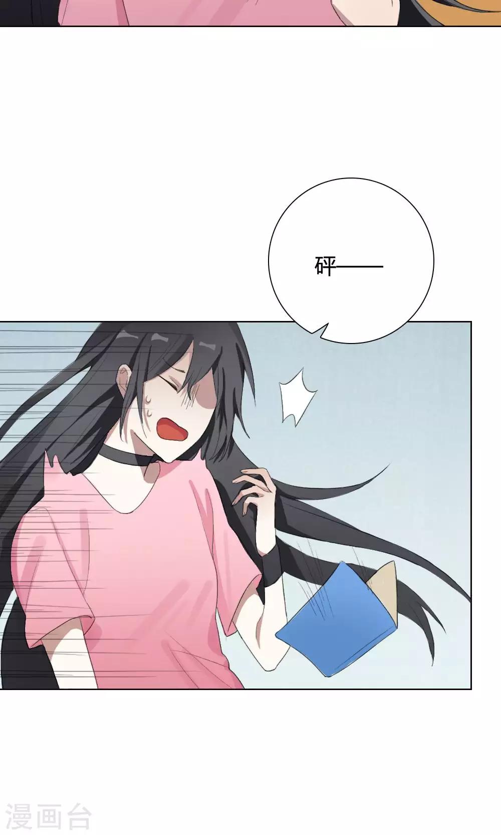 第9话 养龙日记631