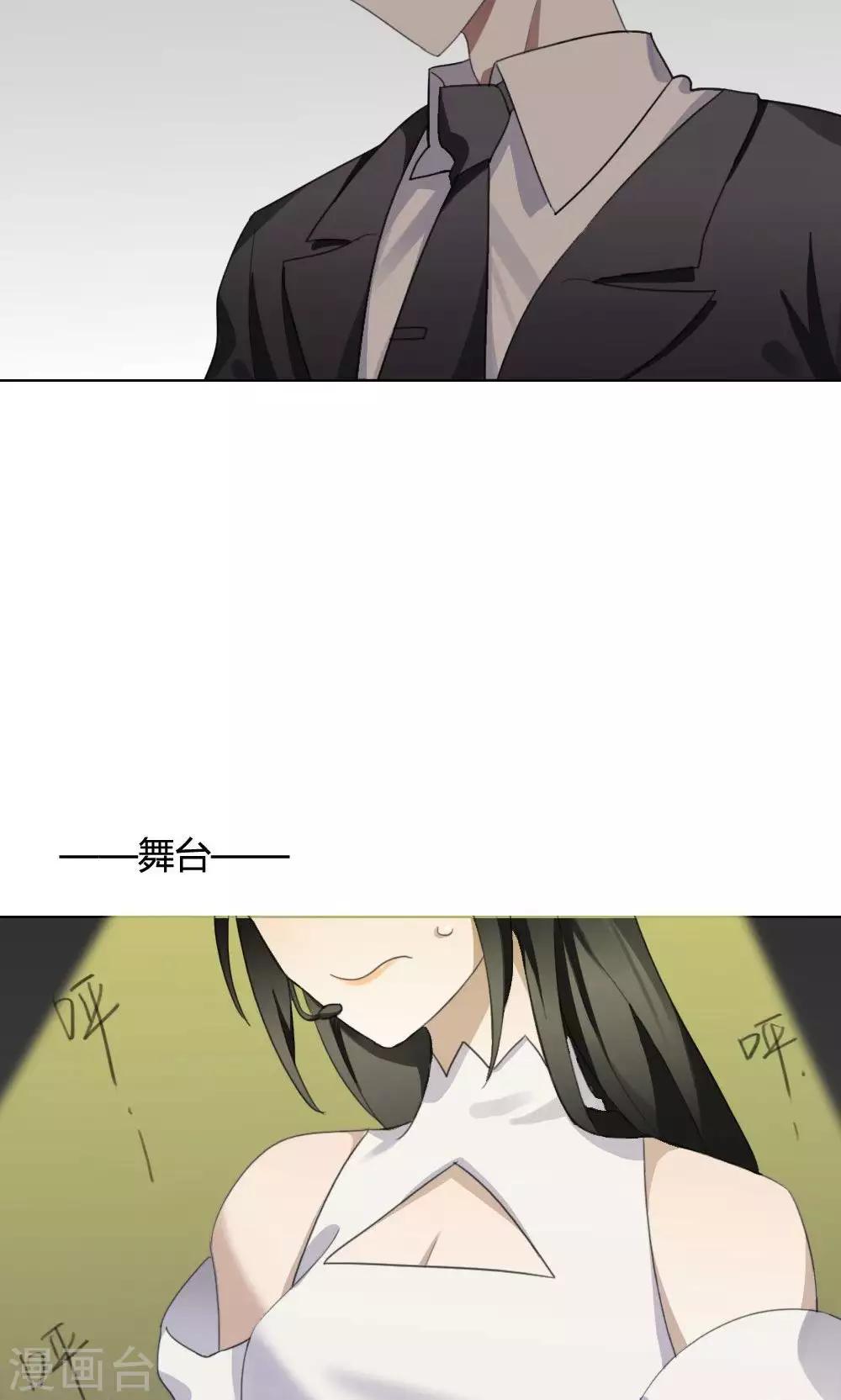 第22话 一鸣惊人151