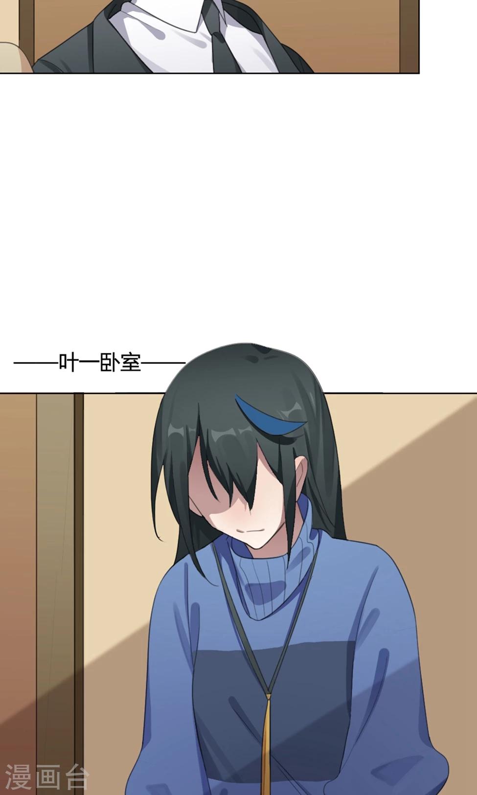 第31话 山雨欲来415