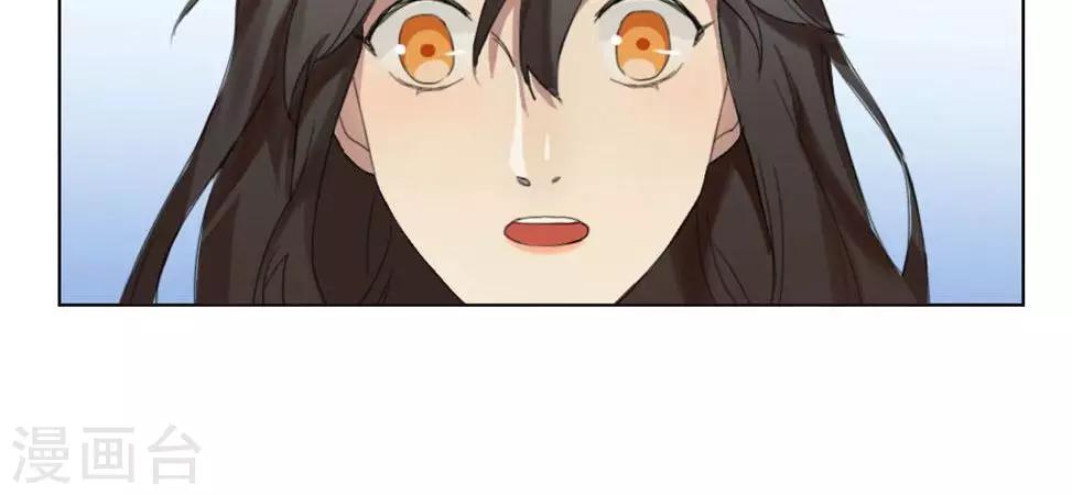 第1话 大梦想家142