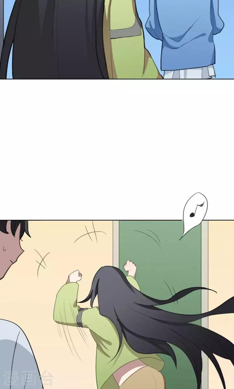 第16话 我是歌手536