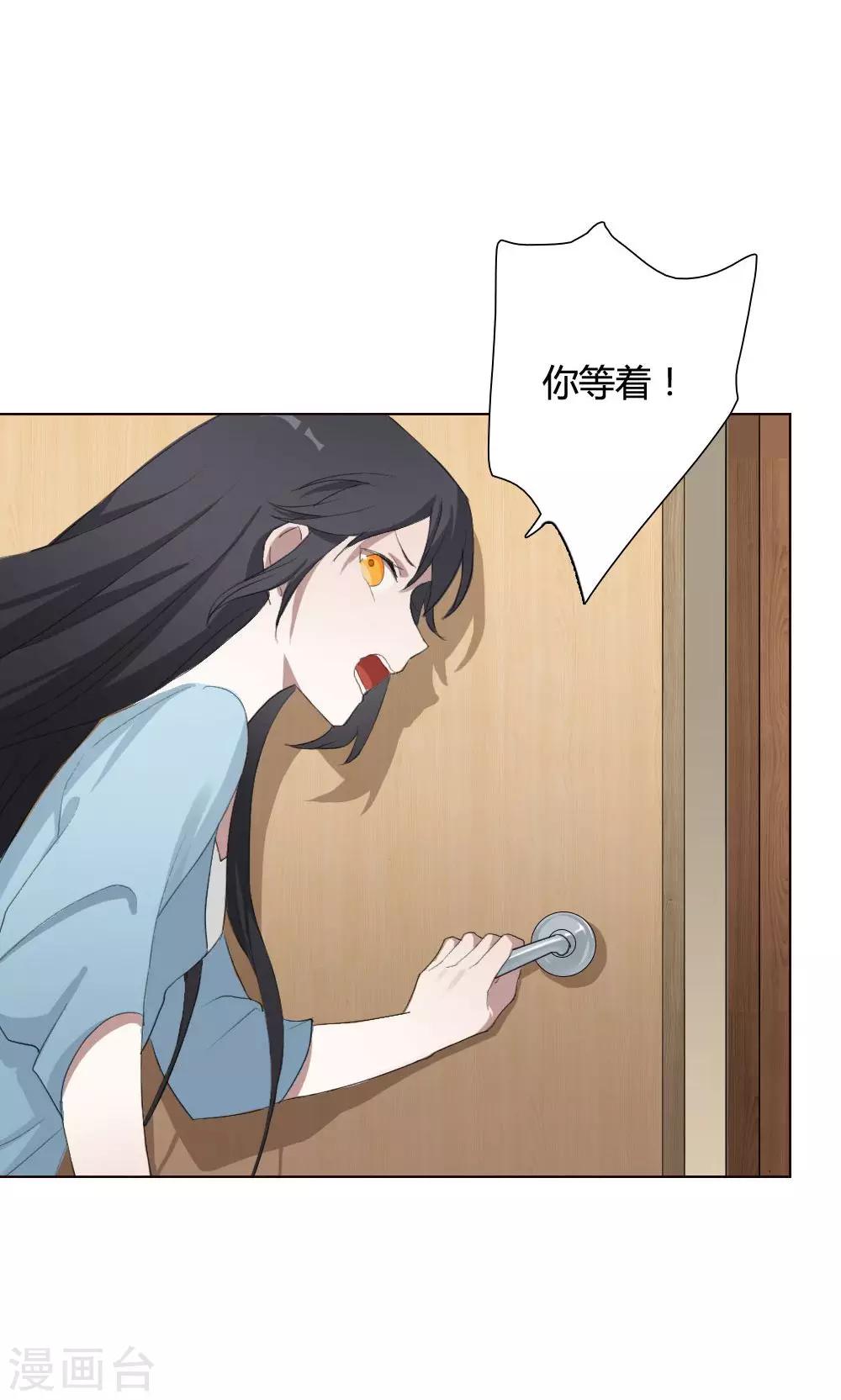 第8话 养龙日记543