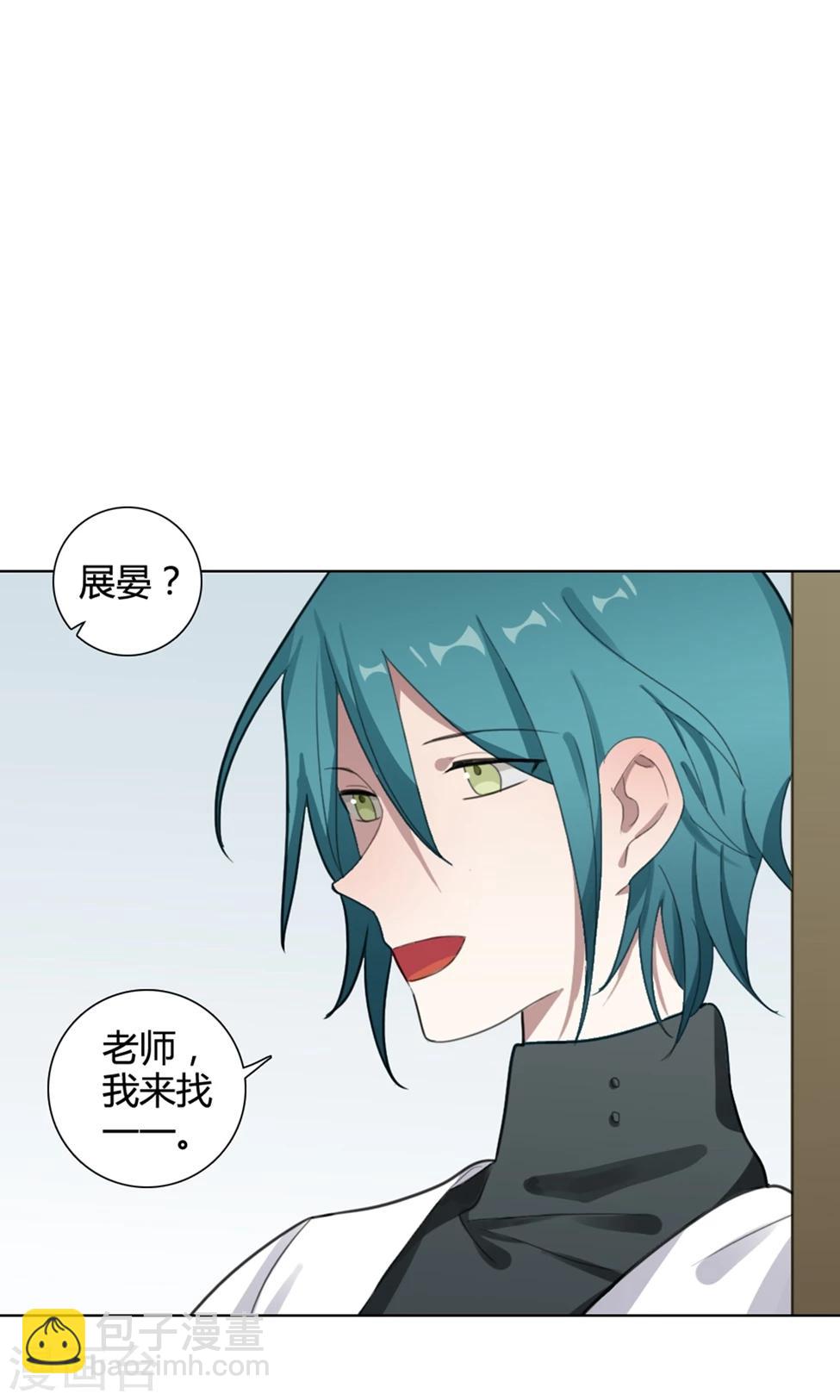 第31话 山雨欲来426