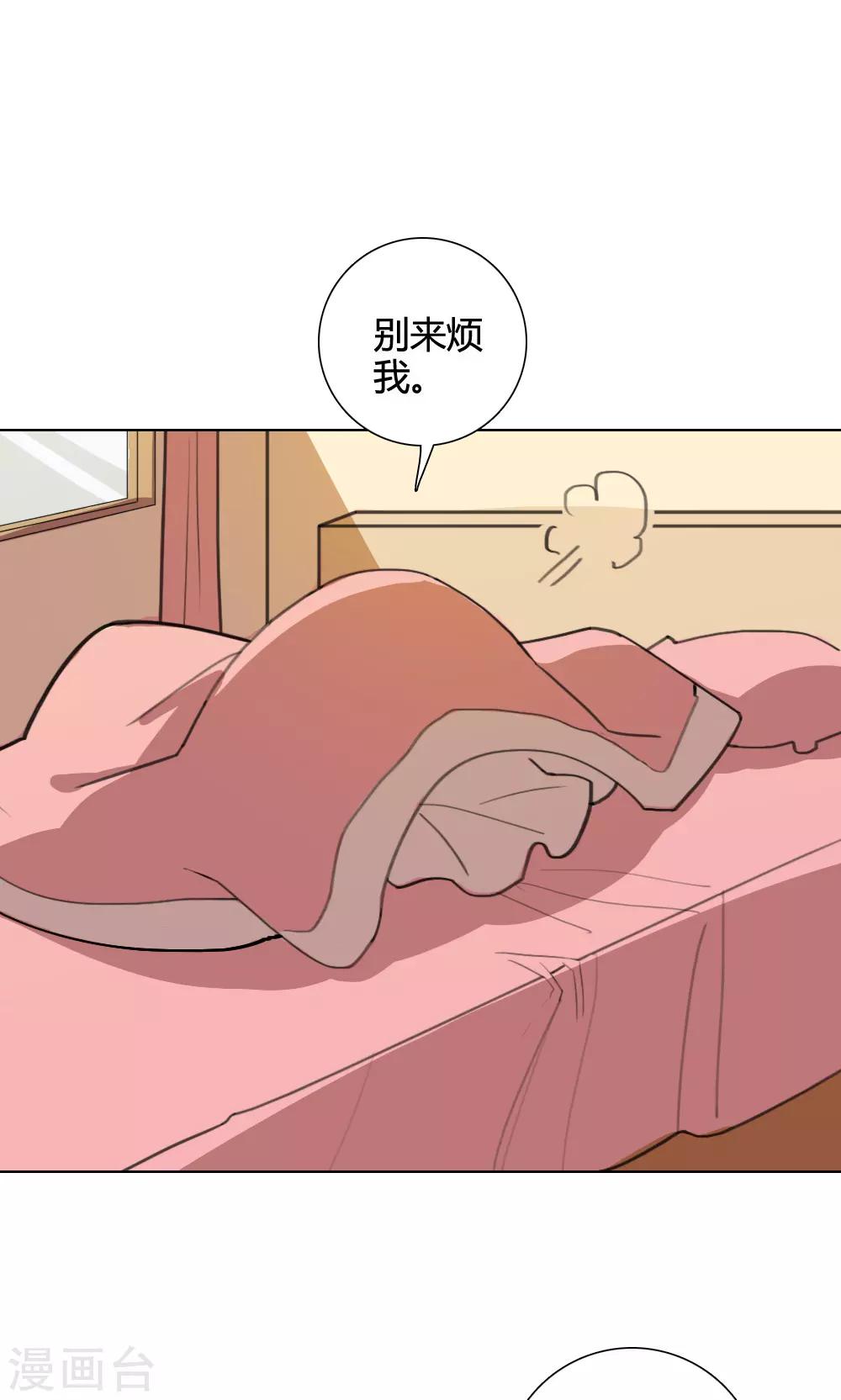 第17话 我是歌手622