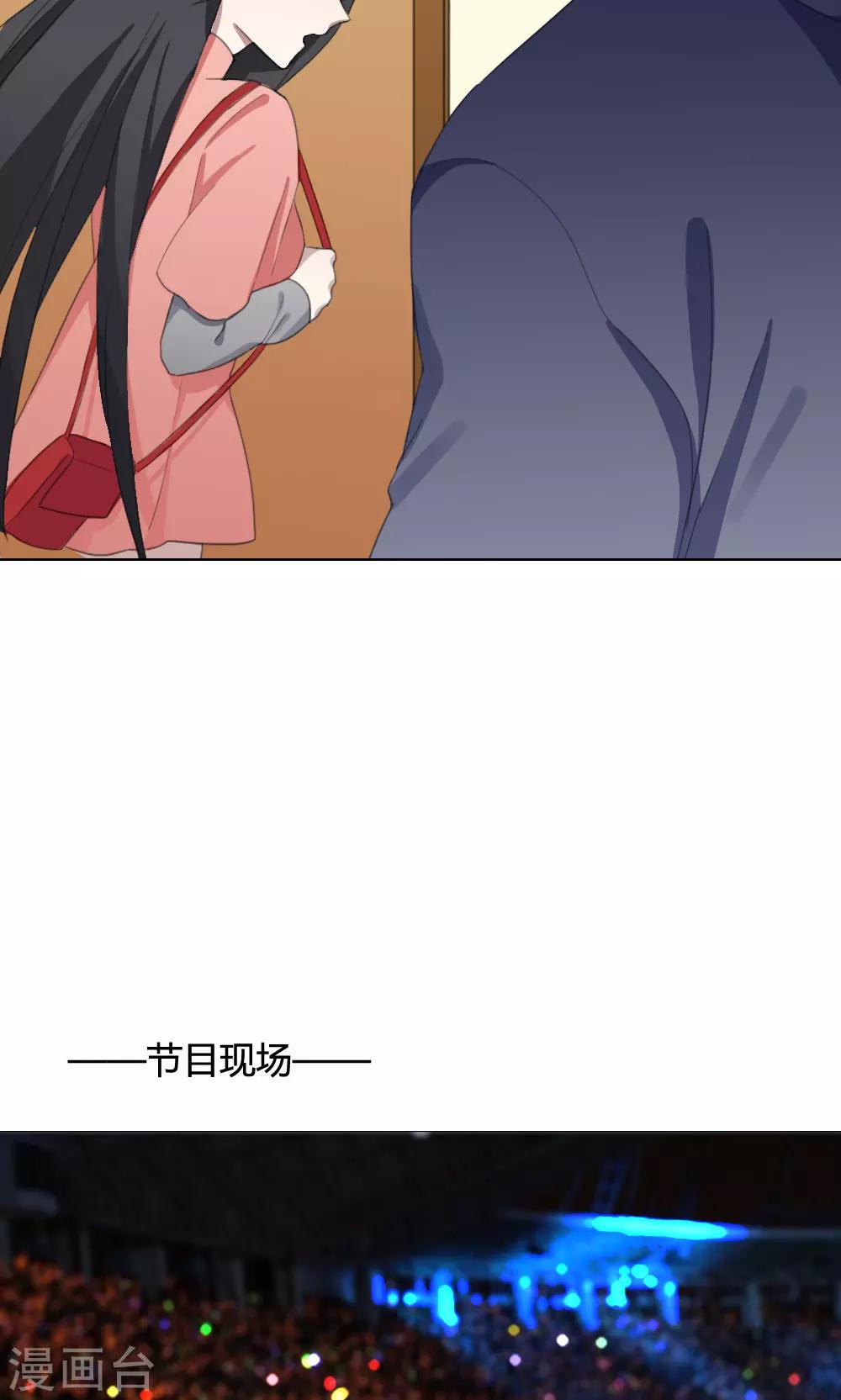 第15话 我是歌手422