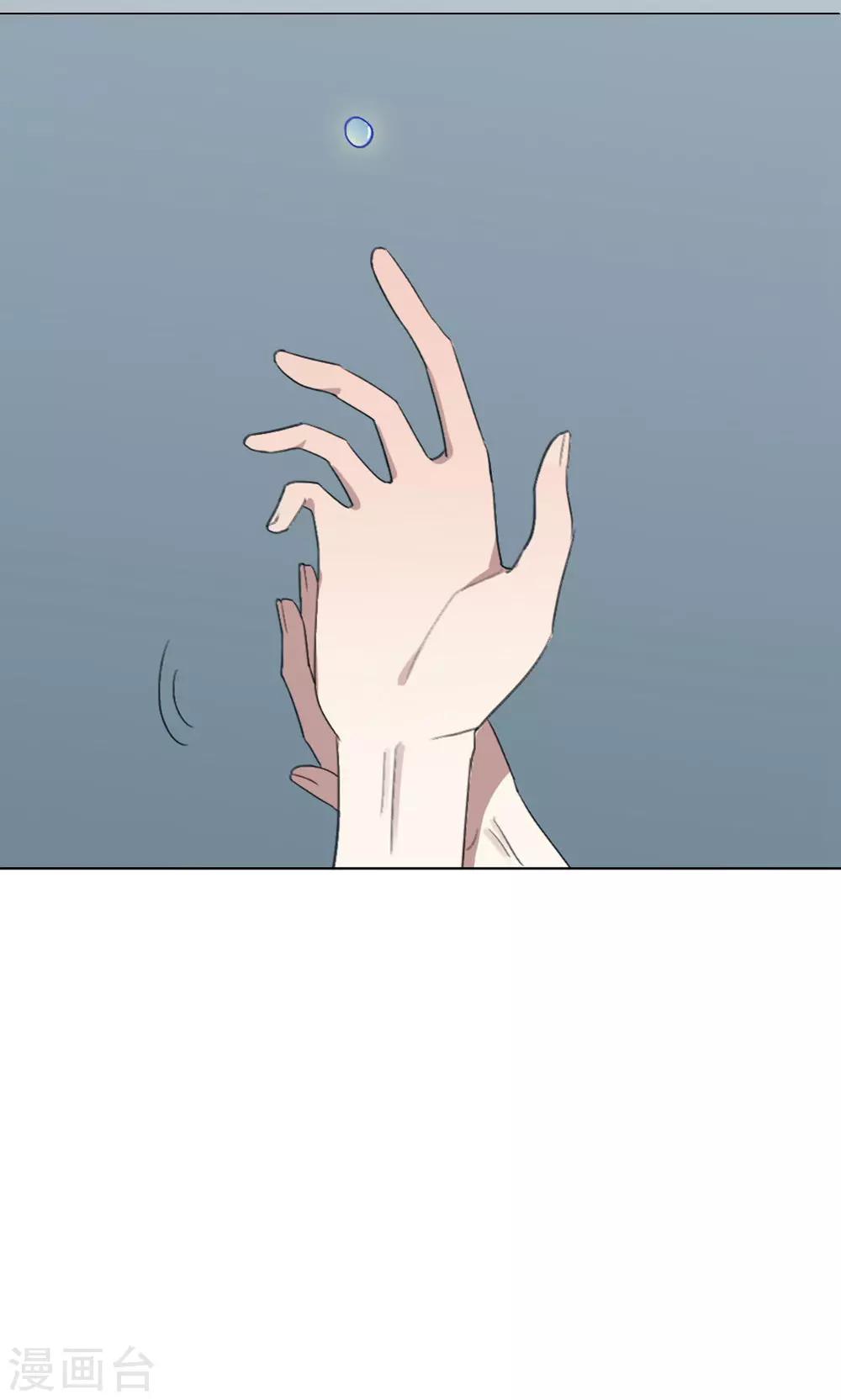 第17话 我是歌手653