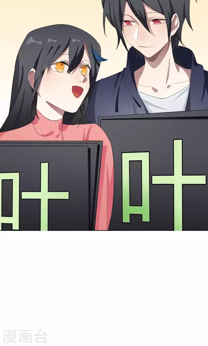 第16话 我是歌手58