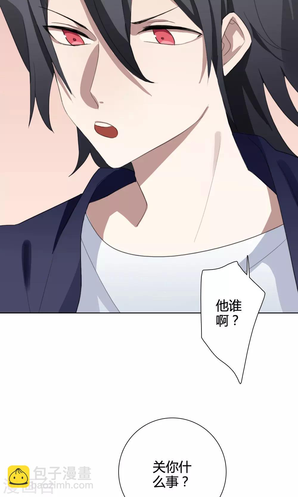 第15话 我是歌手450