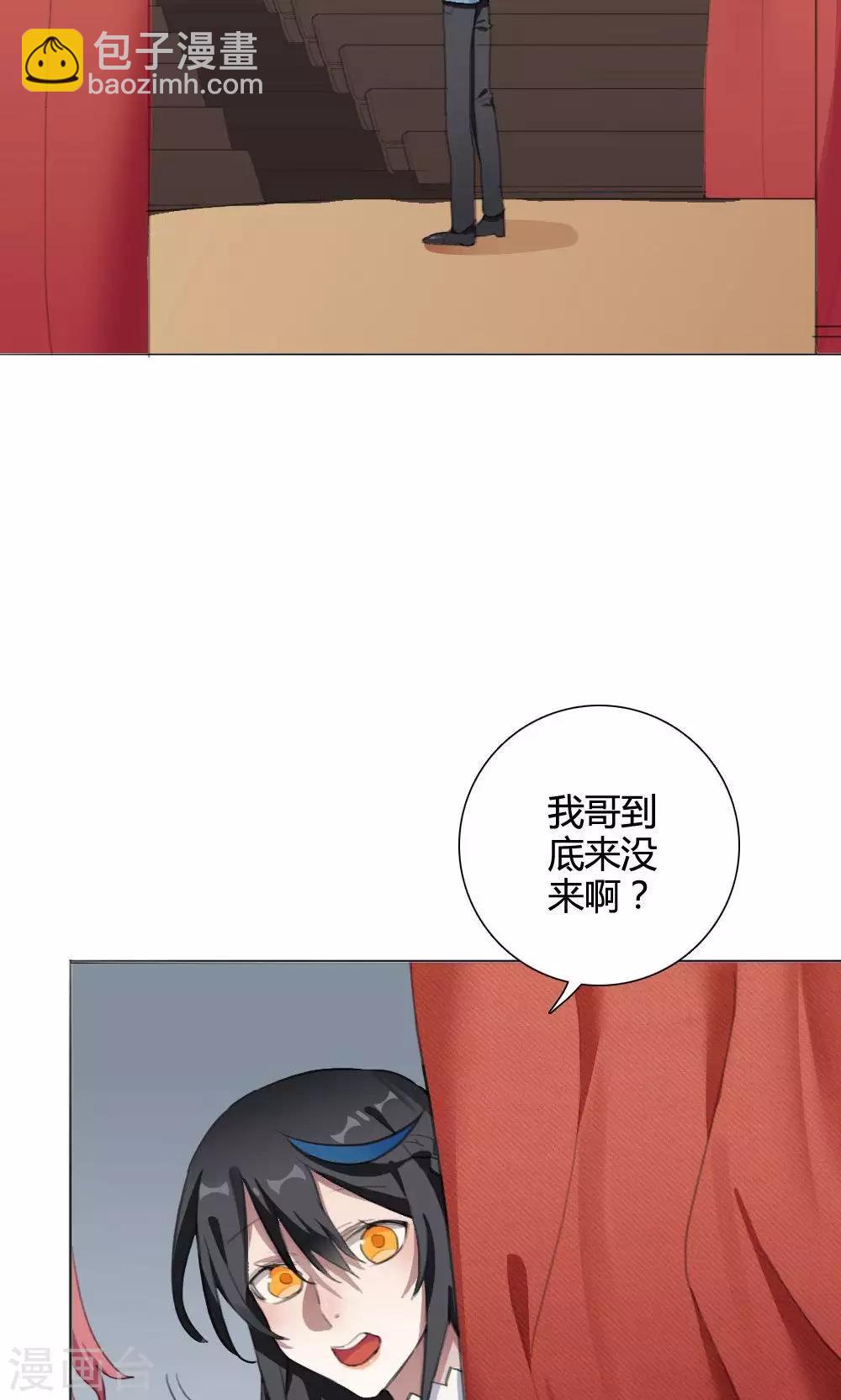 第22话 一鸣惊人111