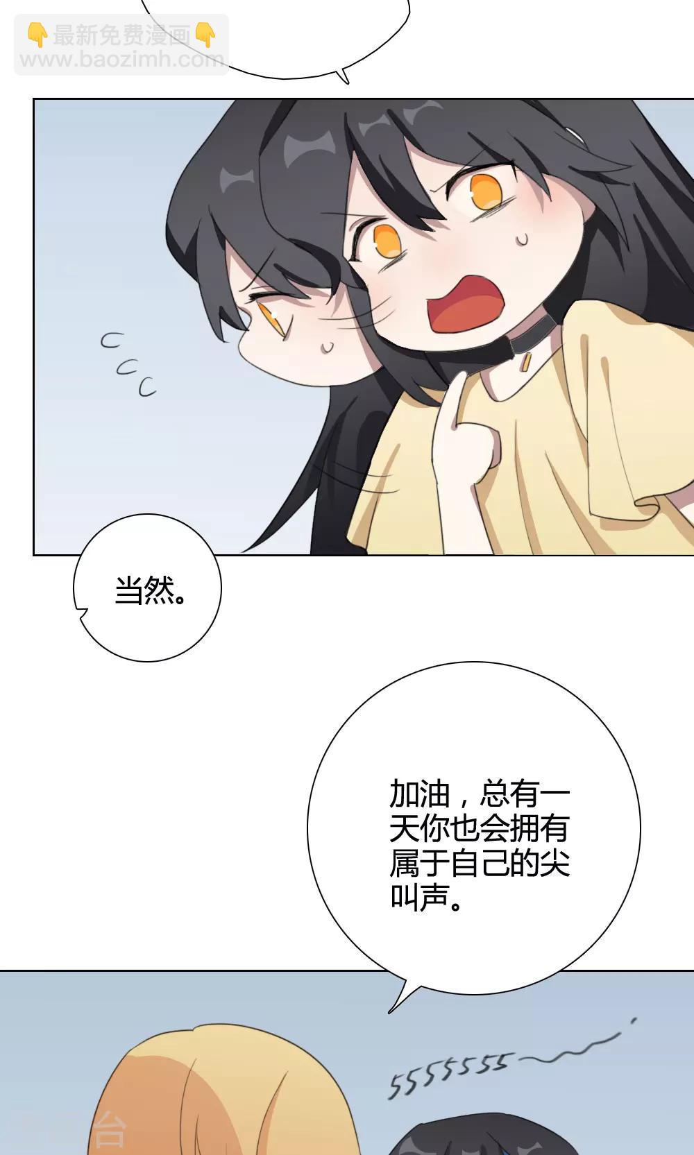 第15话 我是歌手441