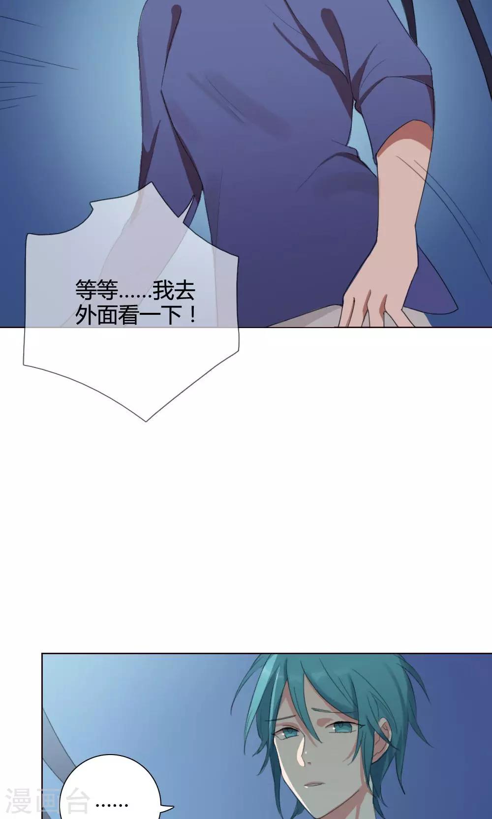 第7话 养龙日记422