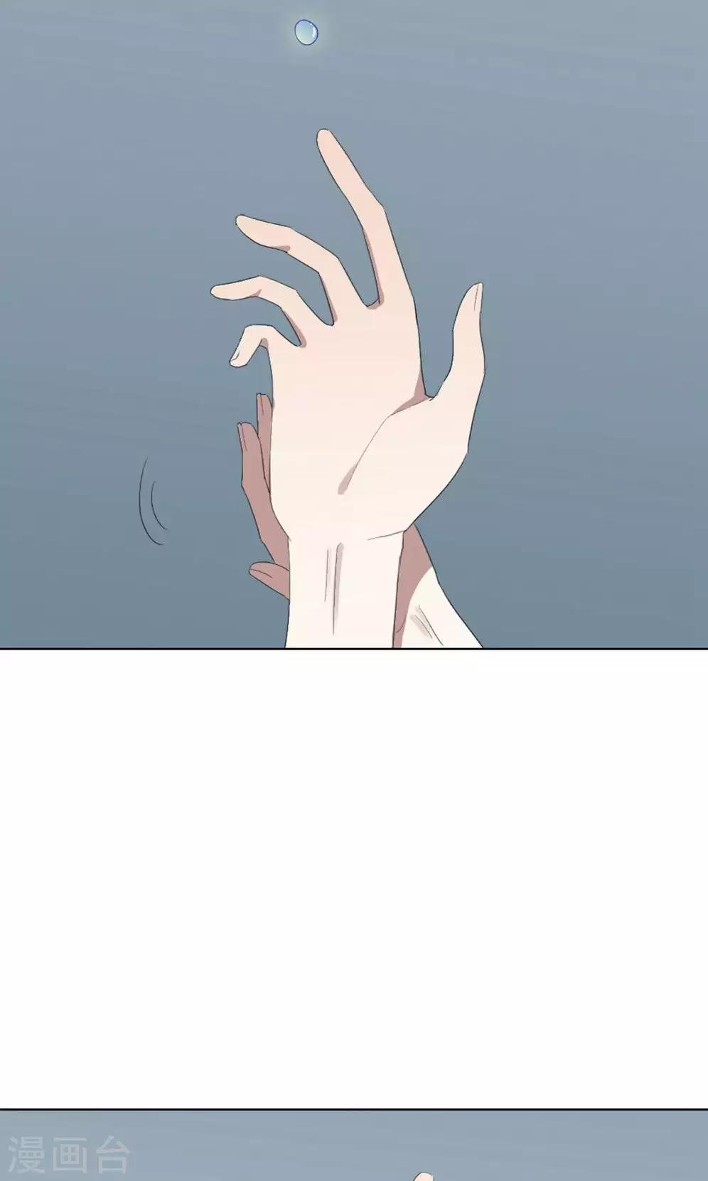 第13话 我是歌手257