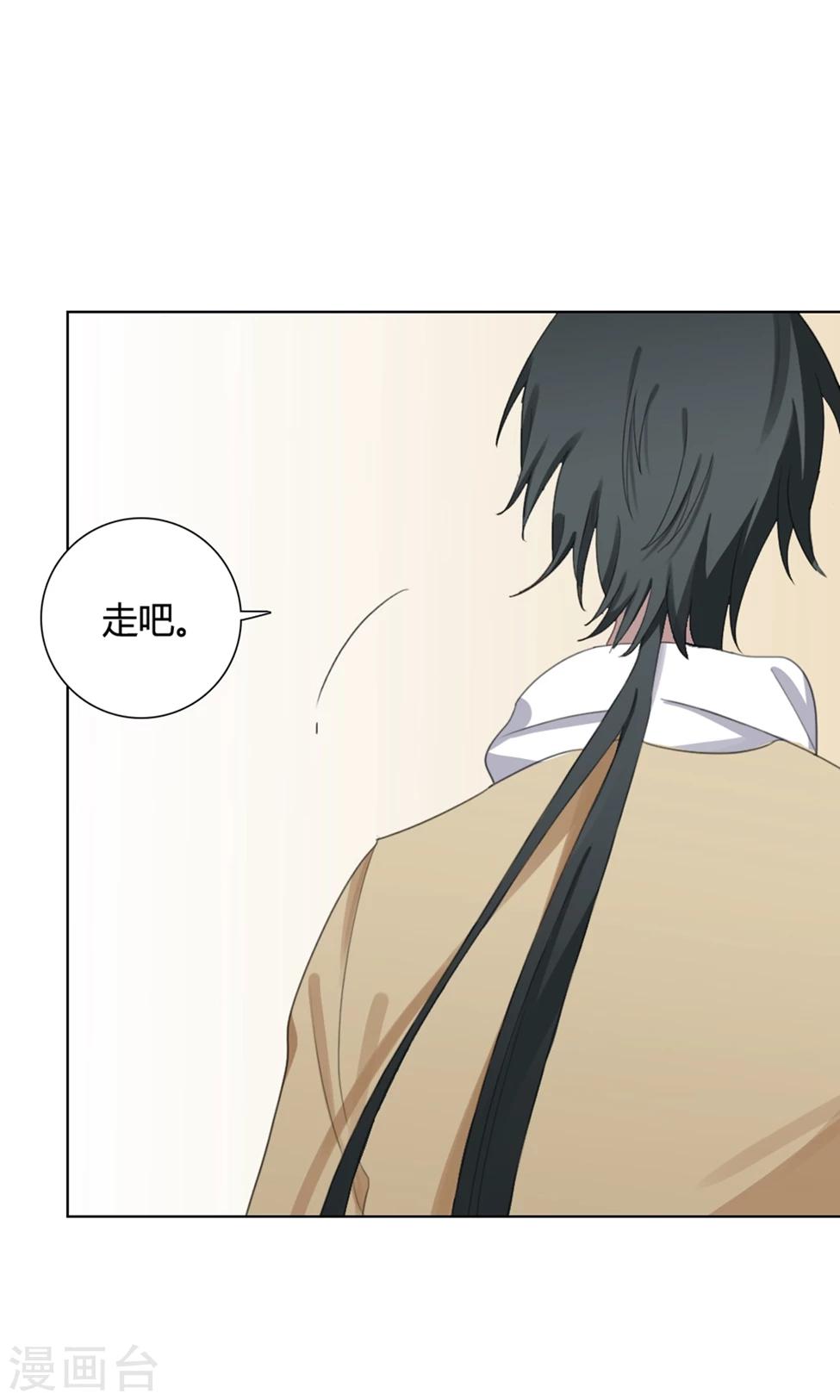 第31话 山雨欲来423