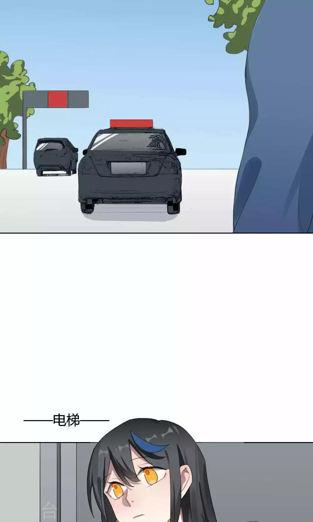 第26话 针锋相对125