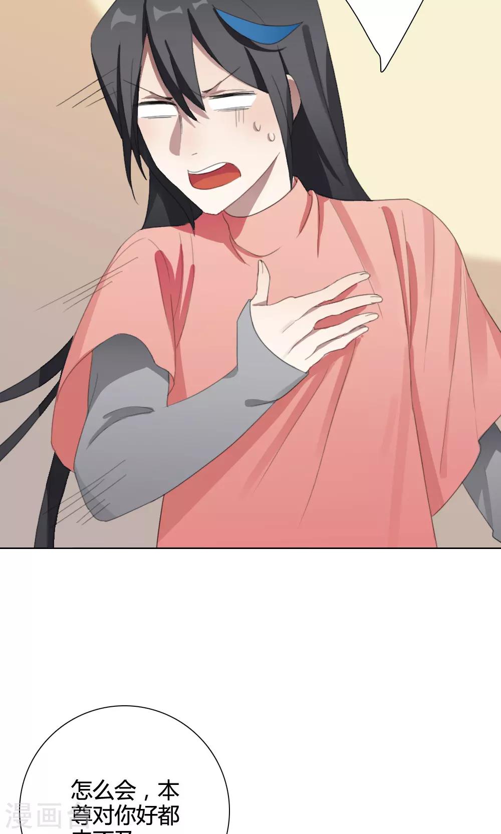 第15话 我是歌手418