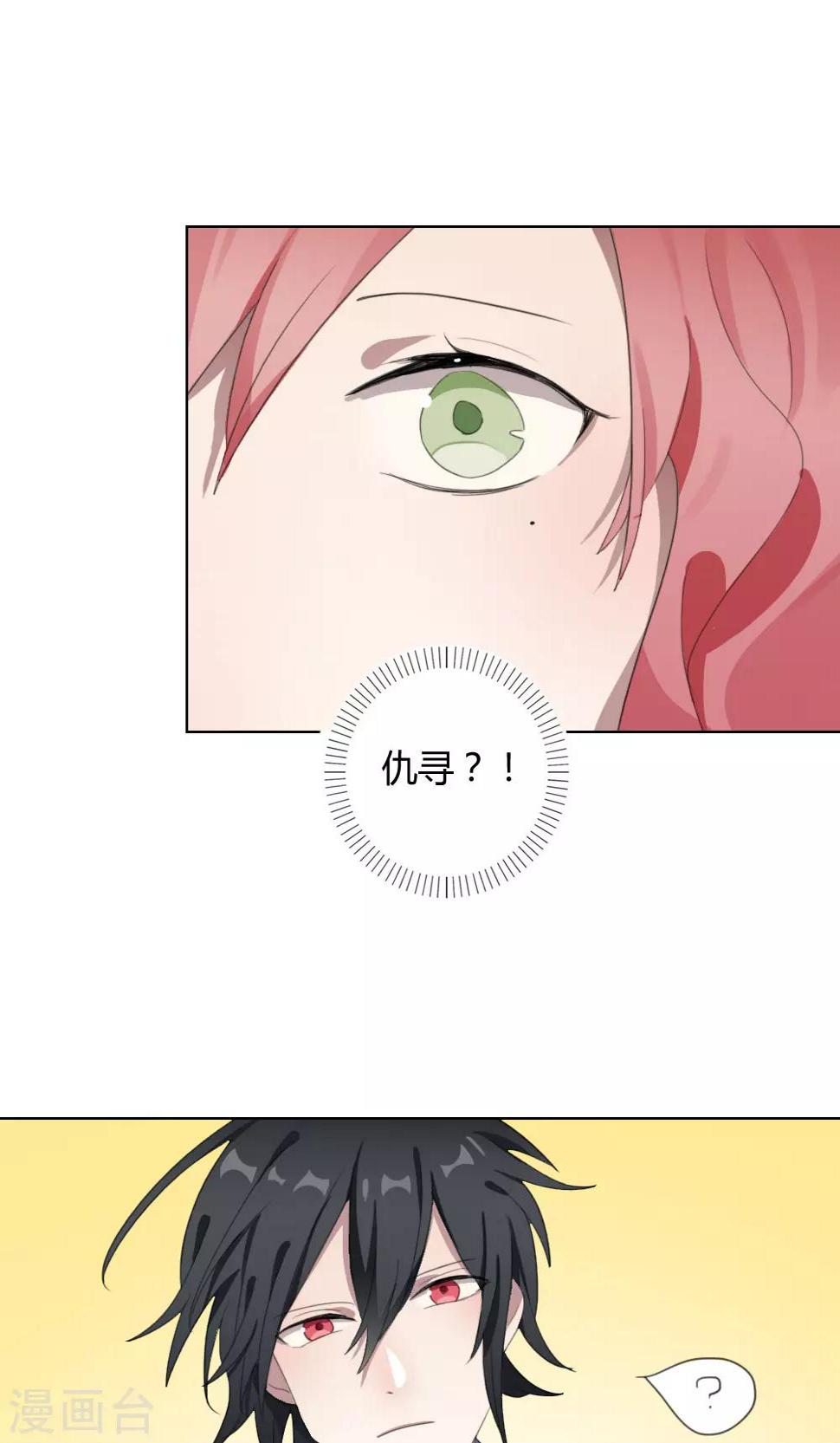 第24话 一鸣惊人313