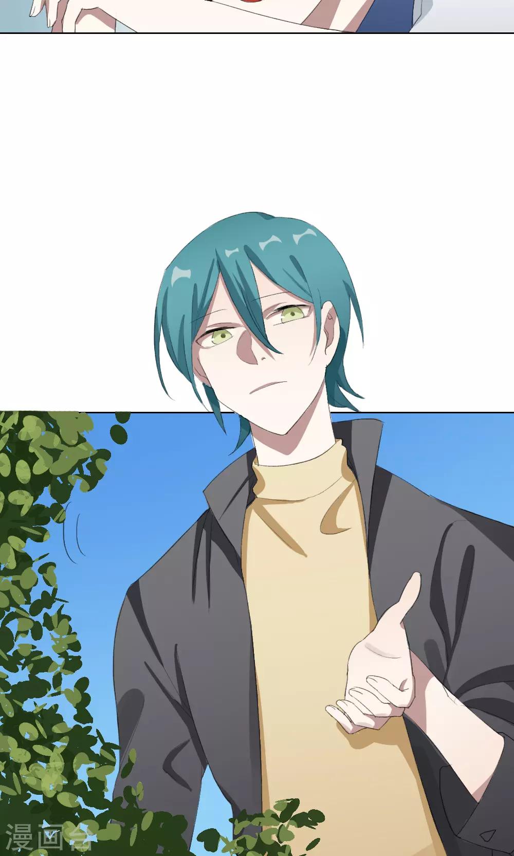 第14话 我是歌手318