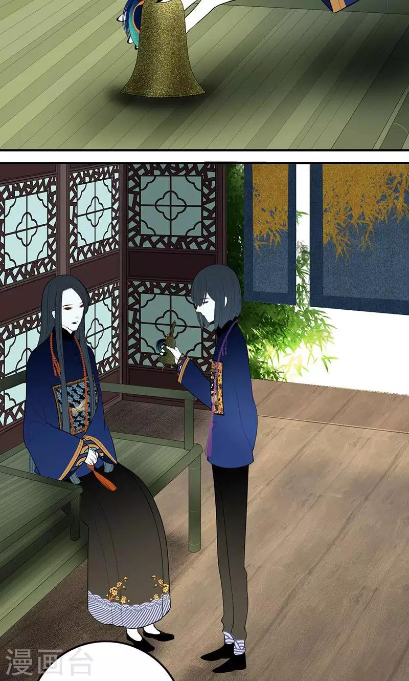 第39话15