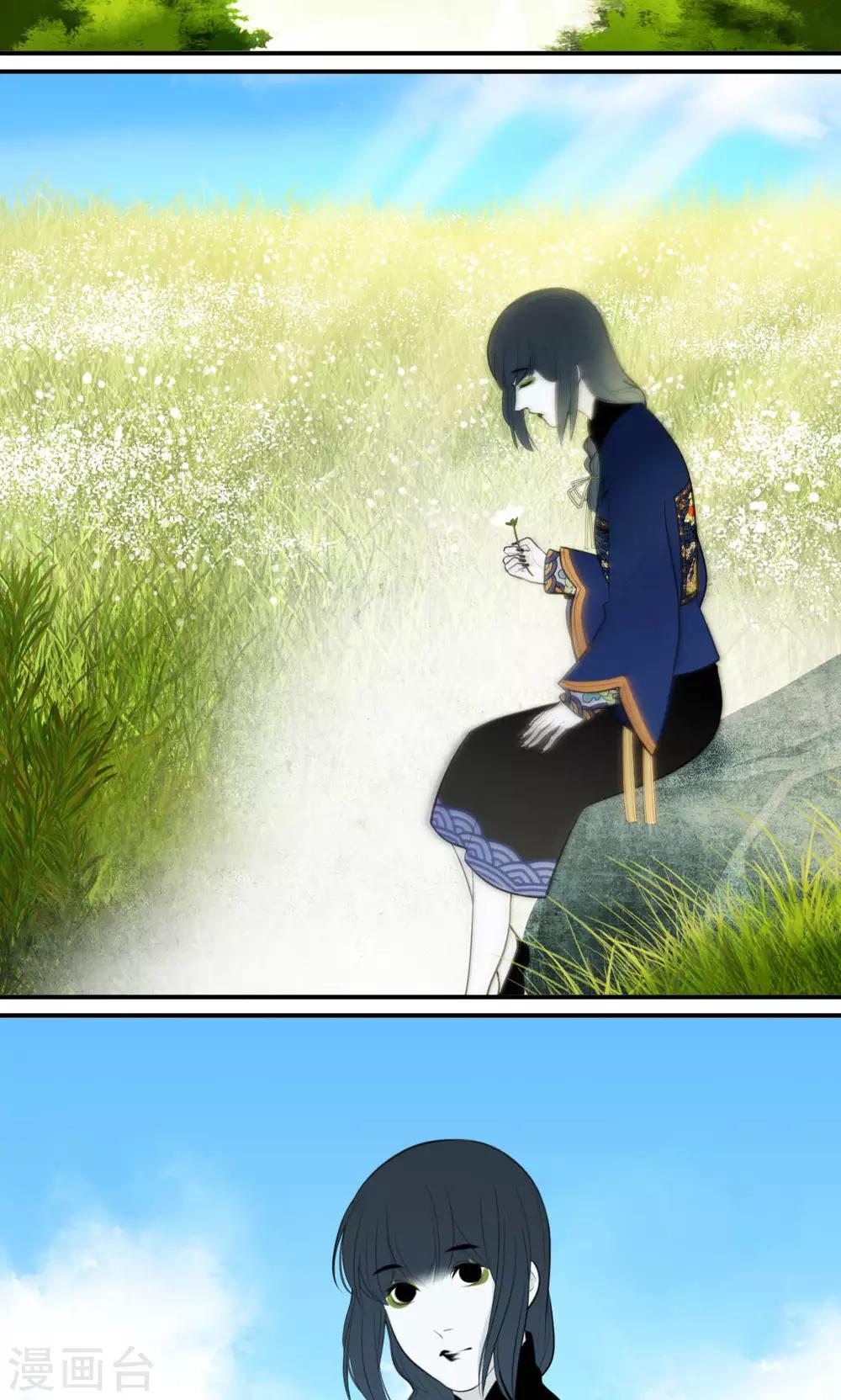 第40话19