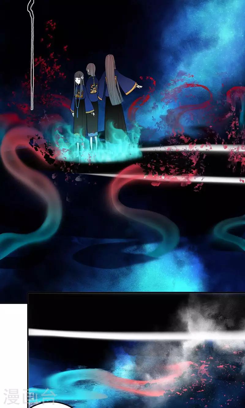 第34话17