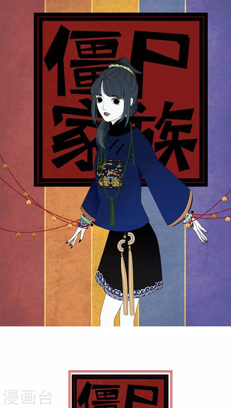 第16话0