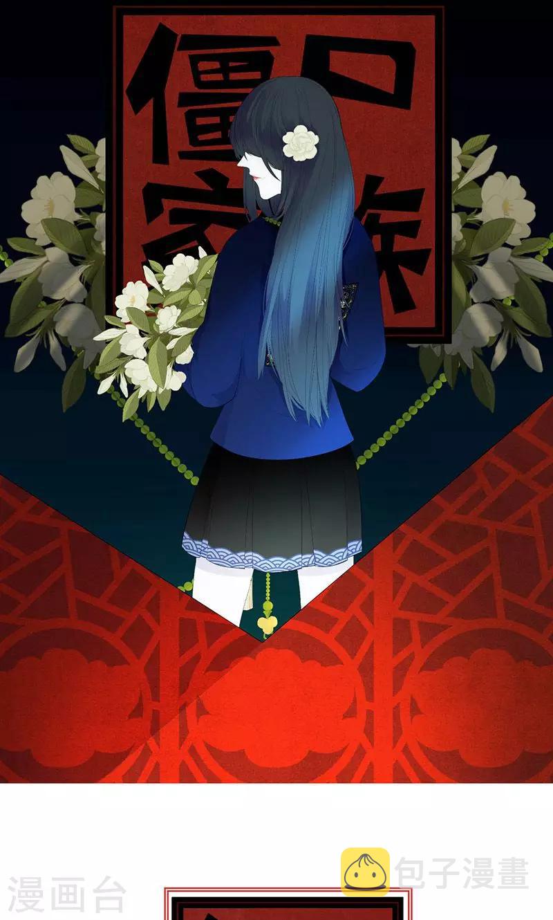 第22话0