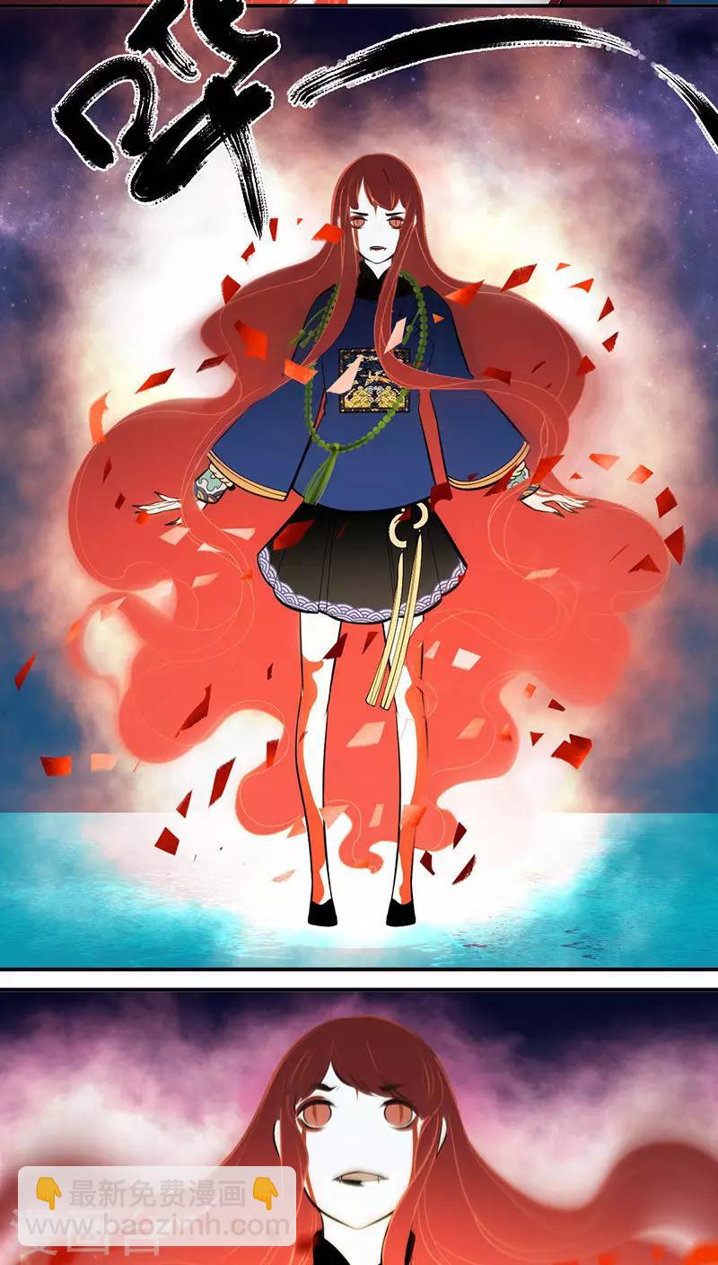 第18话13