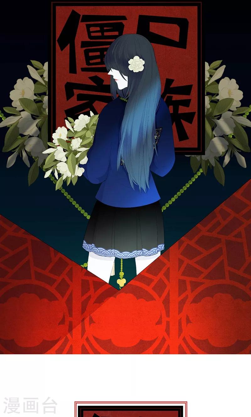 第31话0