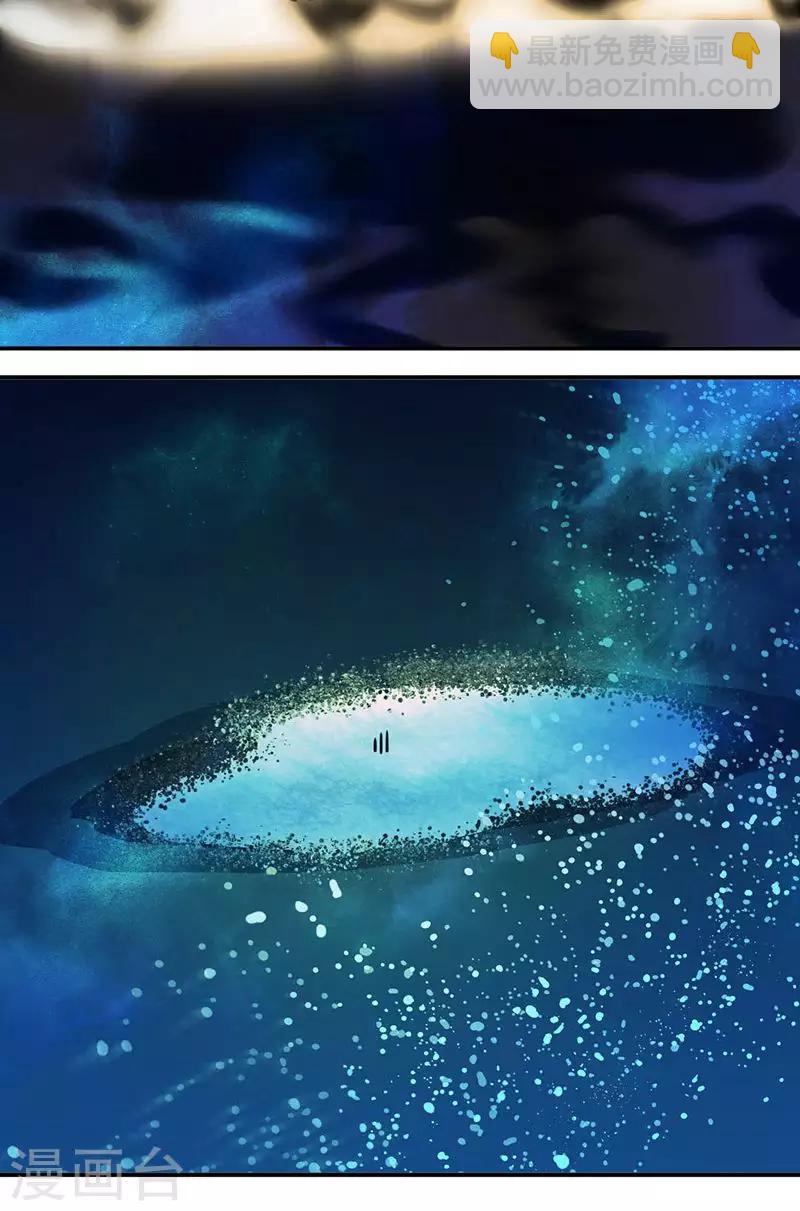 第34话21