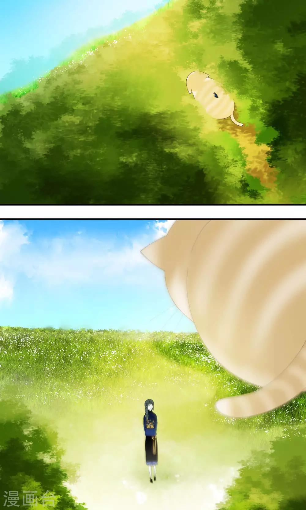 第40话18