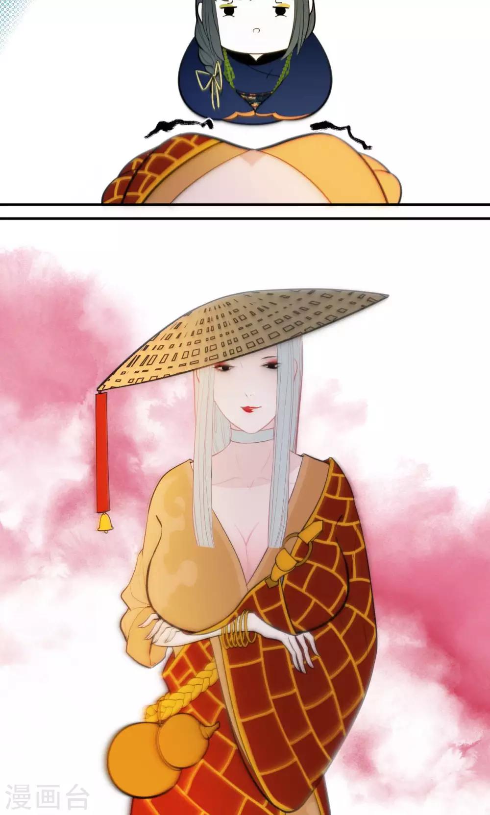 第30话20