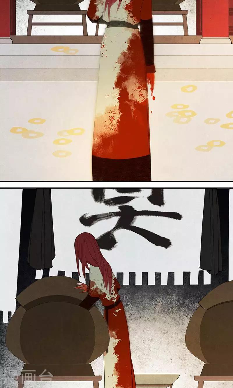 第36话17